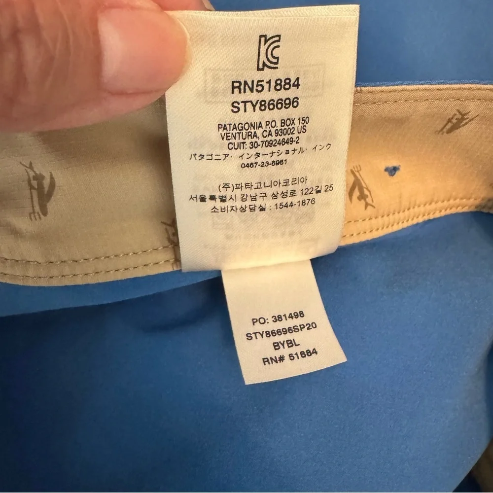 Patagonia Board Shorts‎